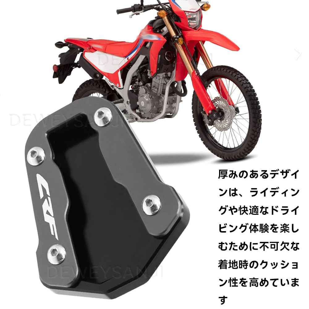 Amazon | For CRF250 RALLY/S(MD47)CRF250L(S)(MD47)2025 2024 2023